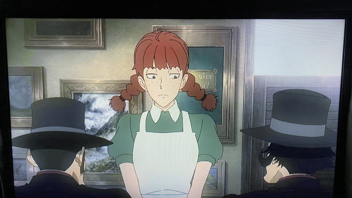 ルパン 画像 最新情報まとめ みんなの評価 レビューが見れる ナウティスモーション 77ページ目