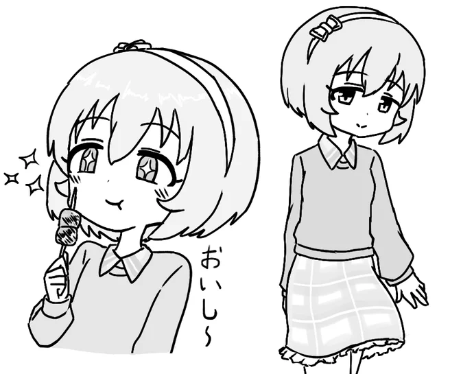 小春ちゃん 