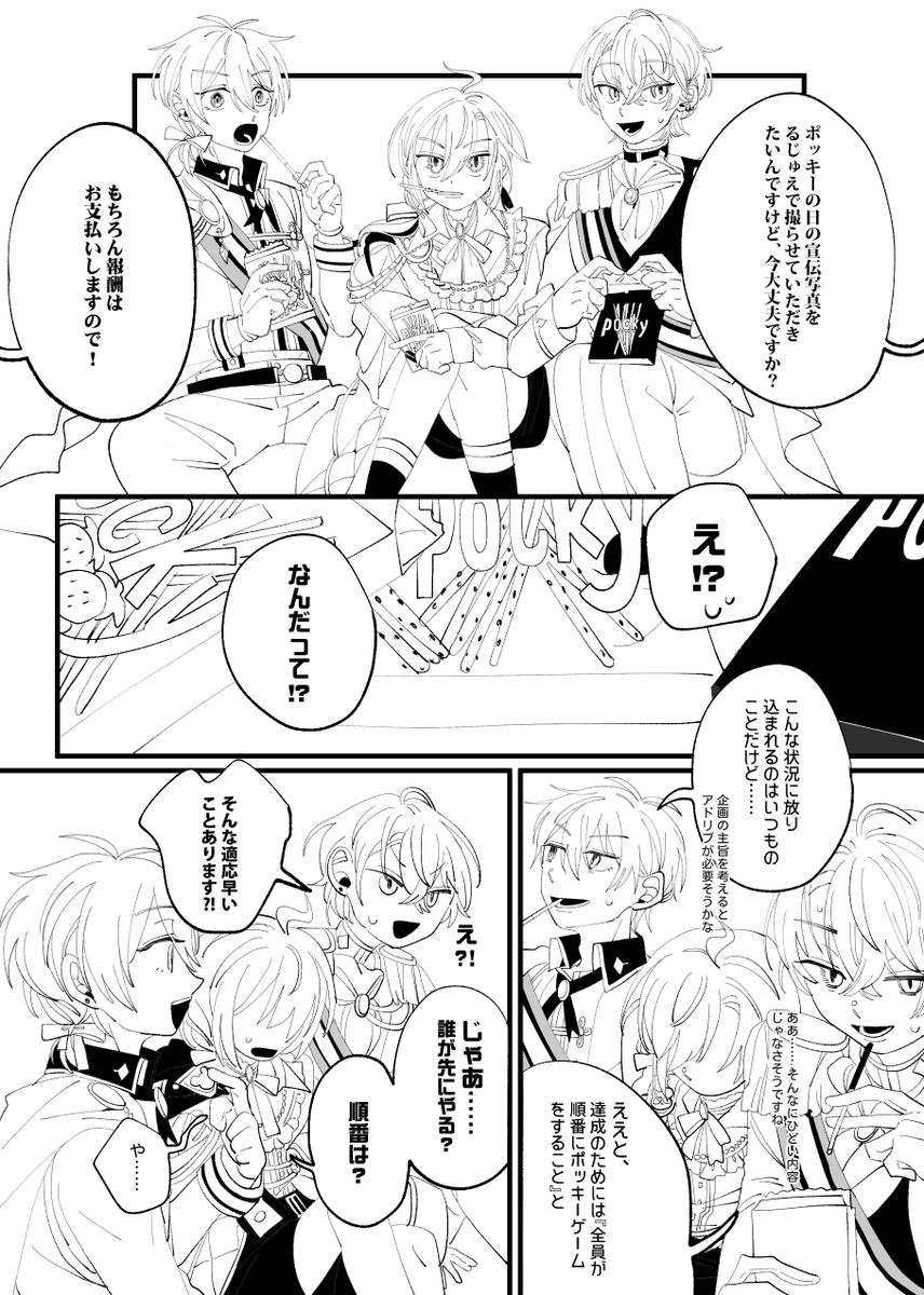 る¹¹¹¹
⁞
ことちゃん(@510_510kt )は私が日本語翻訳をするのを手伝ってくれました、本当にうれしいです☺️✨すごいいい 