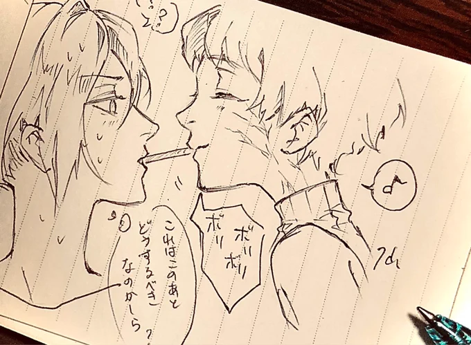 ナタリーが ポッキーゲームを 仕掛けてきた‼︎  ※遅刻 