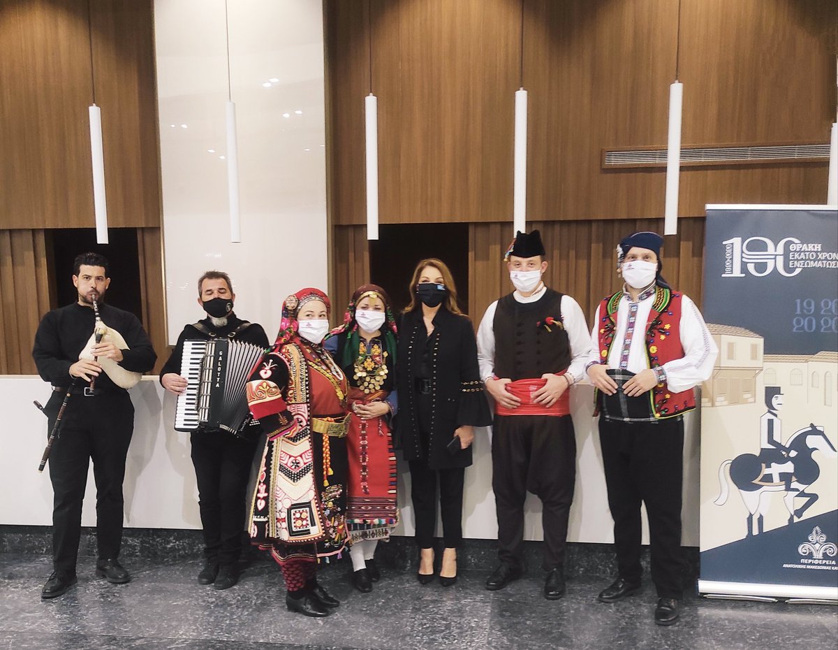 AGerekou's tweet photo. Χαιρετισμός στα εγκαίνια της 36η Διεθνής Έκθεση Τουρισμού, #Philoxenia #Hotelia 2021,που επιστρέφει δυναμικά και με ασφαλεια από την Παρασκευή 12 έως και την Κυριακή 14 Νοεμβρίου 2021 στο Διεθνές Εκθεσιακό Κέντρο Θεσσαλονίκης, ΔΕΘ-HELEXPO. https://t.co/r1xmleu5Aj
