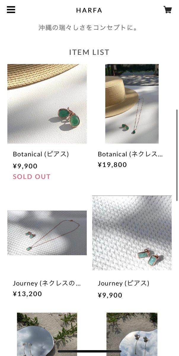 Kazuha_katty's tweet photo. 昨日、アクセサリーのECサイトをオープンすることができました!
起きたらSOLD OUTも🥺✨
ありがとうございます。
マイペースながらに頑張ります🌿
https://t.co/yhd31sncSA
#harfa
#ハルファ https://t.co/R7SBl1f90O