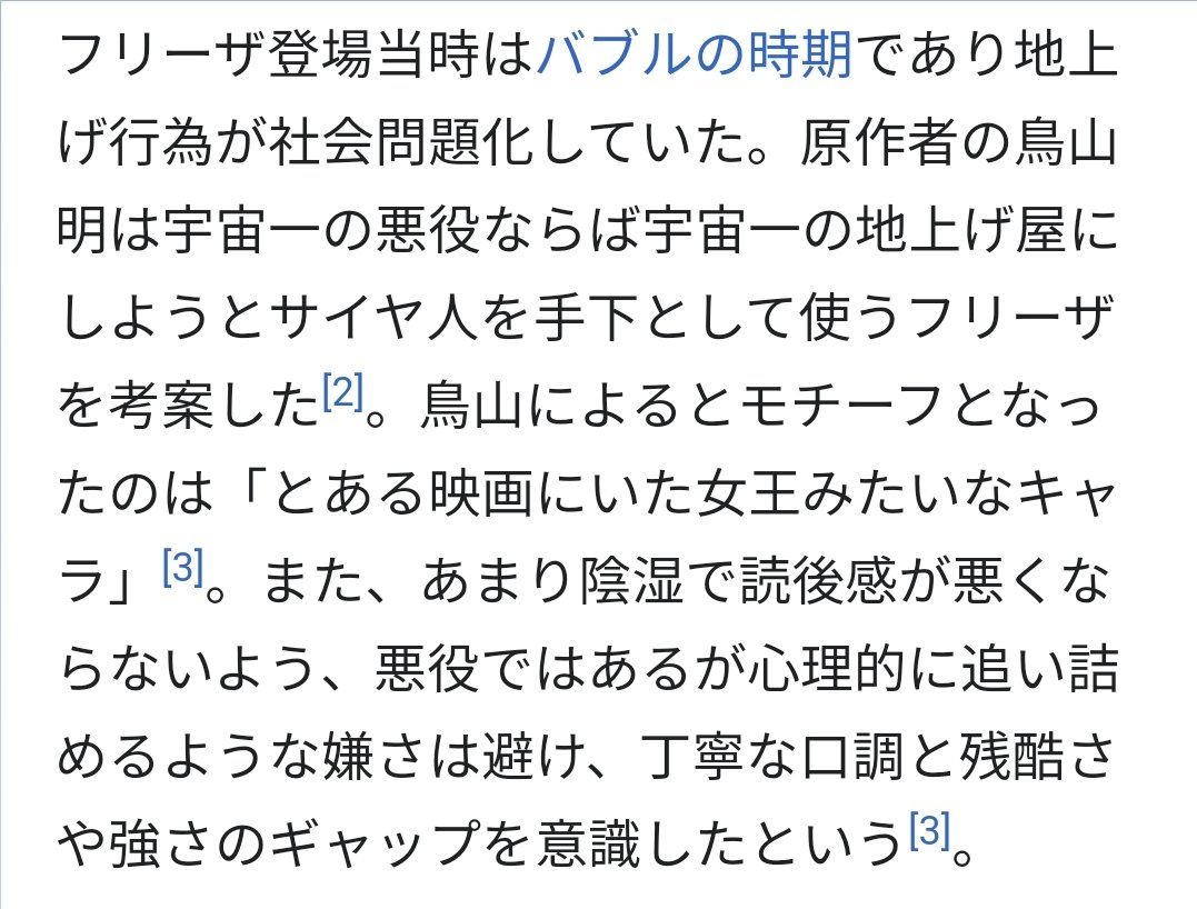 Vm4ylblt7opqhm Vm4ylblt7opqhm