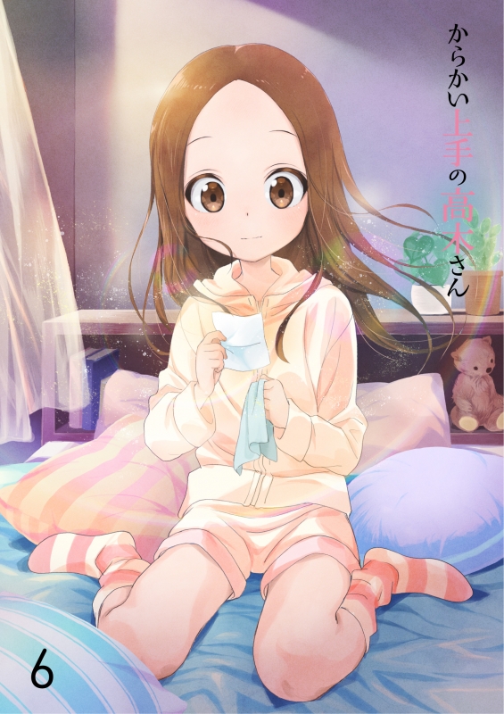 kuraramaimai's tweet photo. ⋆·̩͙꒰ঌお友達ください໒꒱·̩͙⋆

⋈お願い⋈
#私をフォロー
#固定ツイートをRT

⋈お礼⋈
#フォロバ100
#固定ツイートをRT

#相互フォロー 
#相互100 
#相互フォロー100　　
#RTした人全員フォローする
#いいねした人全員フォロー
#いいねした人全員フォローする
#拡散希望 https://t.co/7FsdOAKfSA