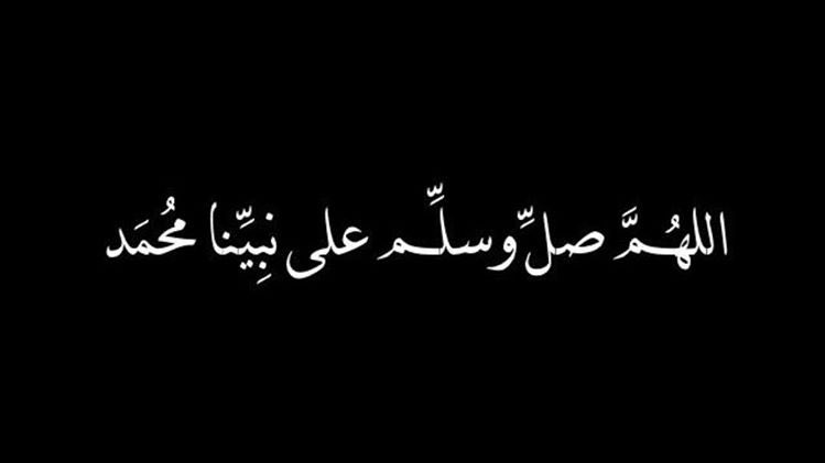 ⬇️ (@islamandlife) on Twitter photo 