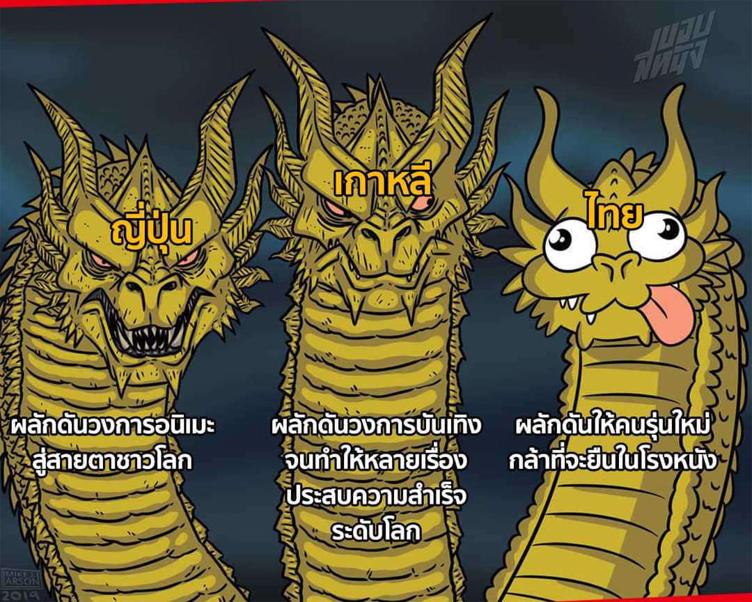 Tigerlek 🌸⛩️🧡🙆 tweet media