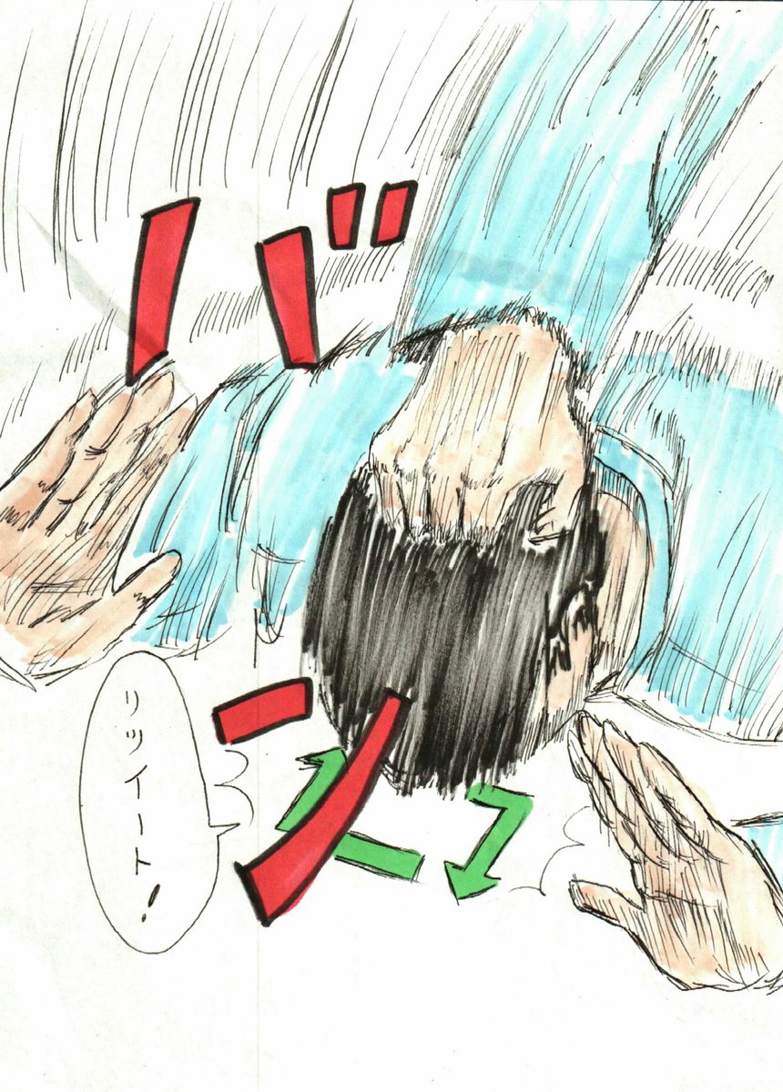 TLに好みのエッチ絵が流れてきても容易に反応出来ないジレンマ。
複数垢作るの面倒いし、せめて昔みたいに「いいね」がTLに流れない仕様だったら・・・ 