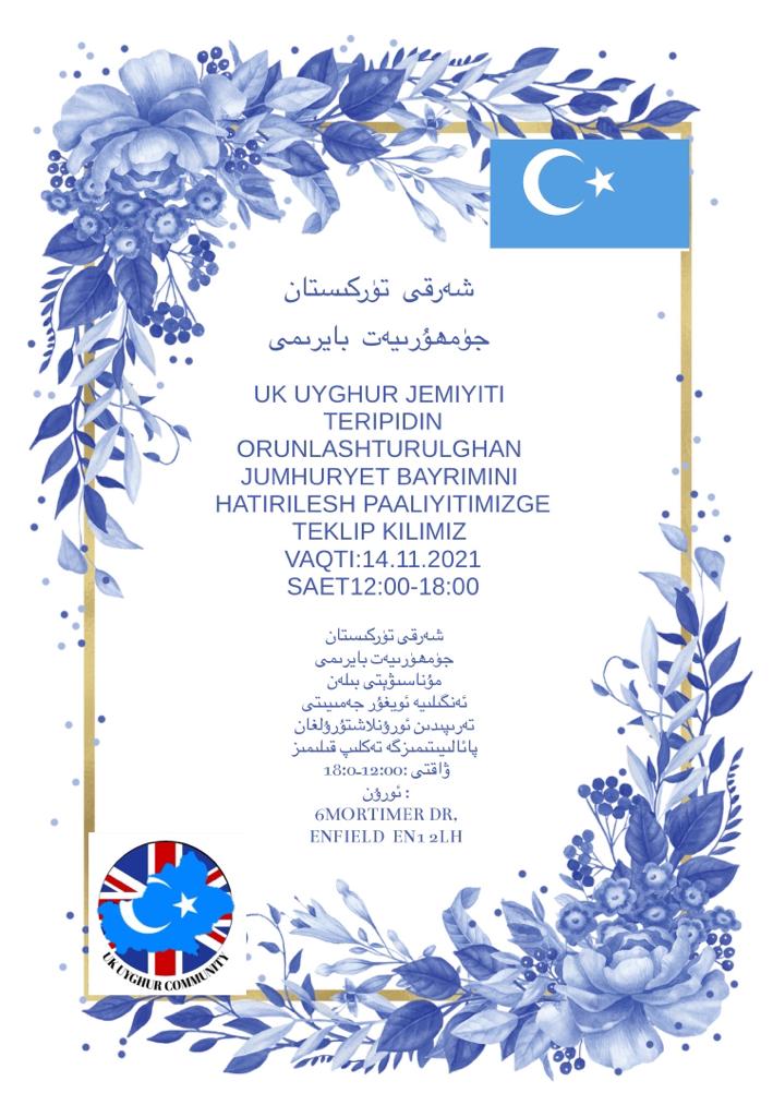 Qatnishinglarni umit qilimiz!!!