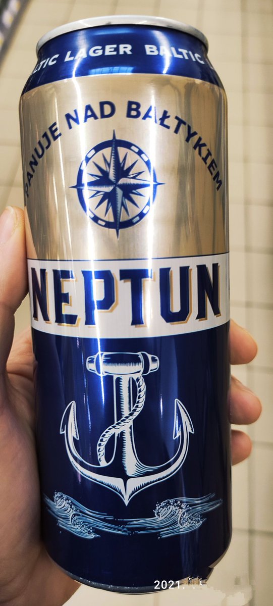 Jerzy Gątarz tweet media