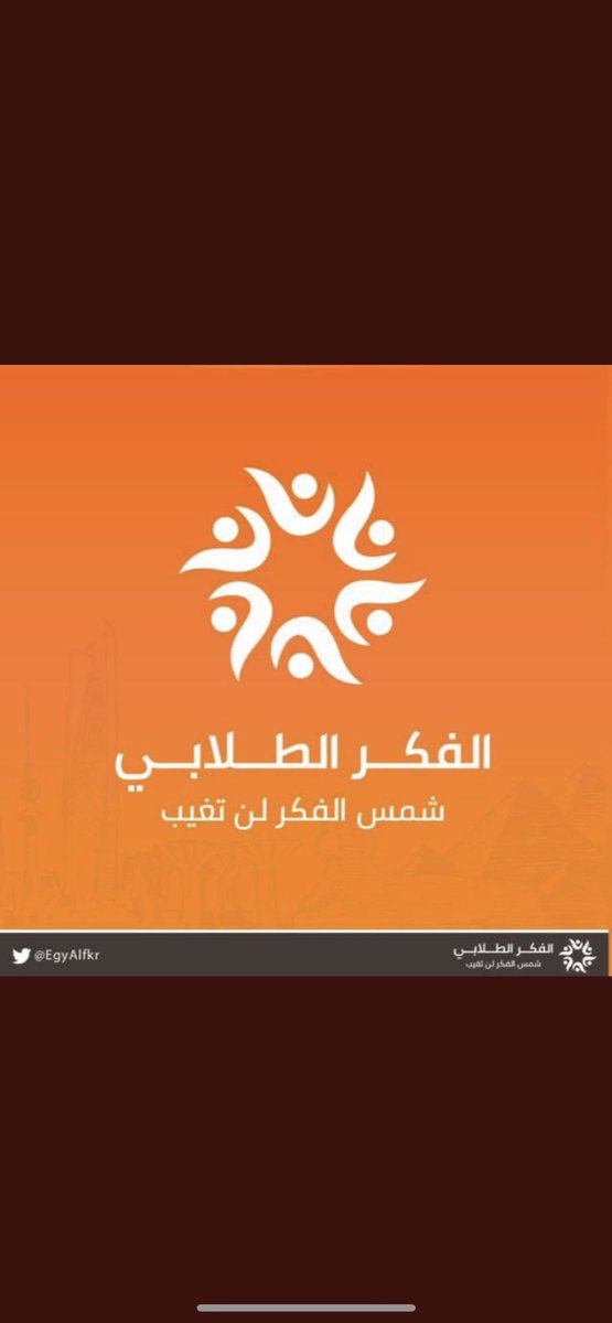 لجنة العجمان ويام كافه tweet media