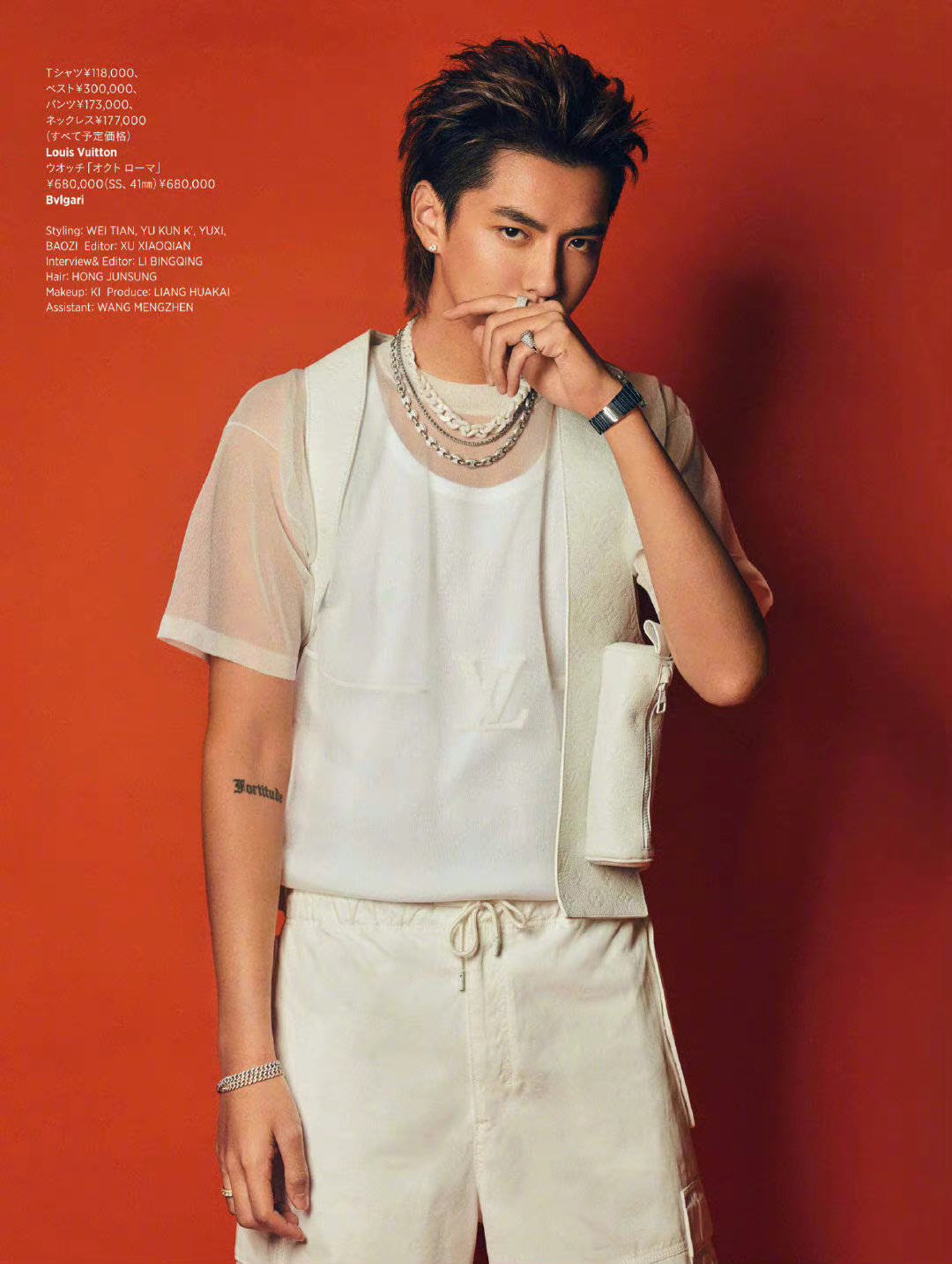 Burberry x clearance kris wu tian