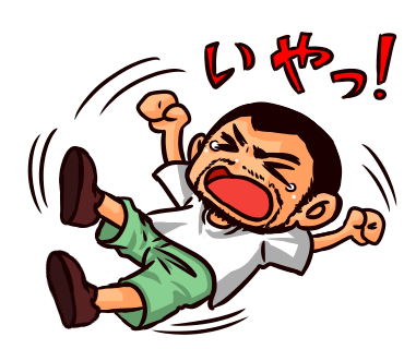 毎日ケツメイシ Mainichi Ktm Twitter 毎日ケツメイシ Mainichi Ktm Twitter