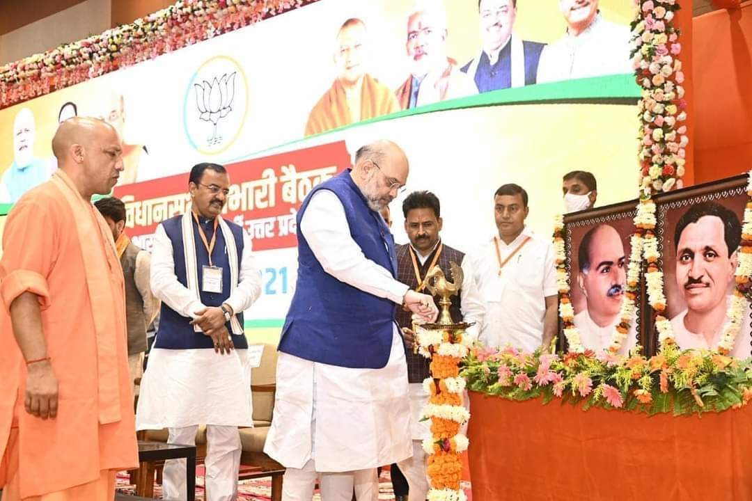Anitatripathii's tweet photo. आज हम सब कार्यकर्ताओं के मार्गदर्शक, यशस्वी केंद्रीय गृहमंत्री मा० अमित शाह जी ने उत्तर प्रदेश सभी 403 विधानसभाओं के प्रभारियों को आगामी चुनाव हेतु बहुमूल्य ��ार्गदर्शन प्रदान किया।।।। https://t.co/NGU6KBgmn2