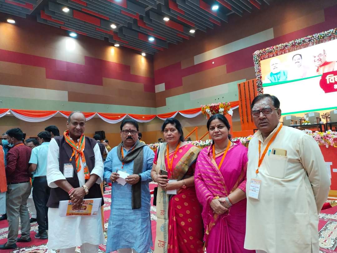 Anitatripathii's tweet photo. आज हम सब कार्यकर्ताओं के मार्गदर्शक, यशस्वी केंद्रीय गृहमंत्री मा० अमित शाह जी ने उत्तर प्रदेश सभी 403 विधानसभाओं के प्रभारियों को आगामी चुनाव हेतु बहुमूल्य ��ार्गदर्शन प्रदान किया।।।। https://t.co/NGU6KBgmn2