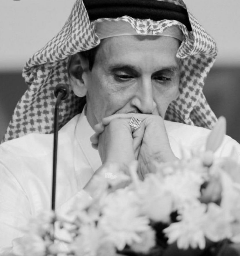 وان كان مازانت صواديف الايام 
نصبر على صكاتها وش ورانا