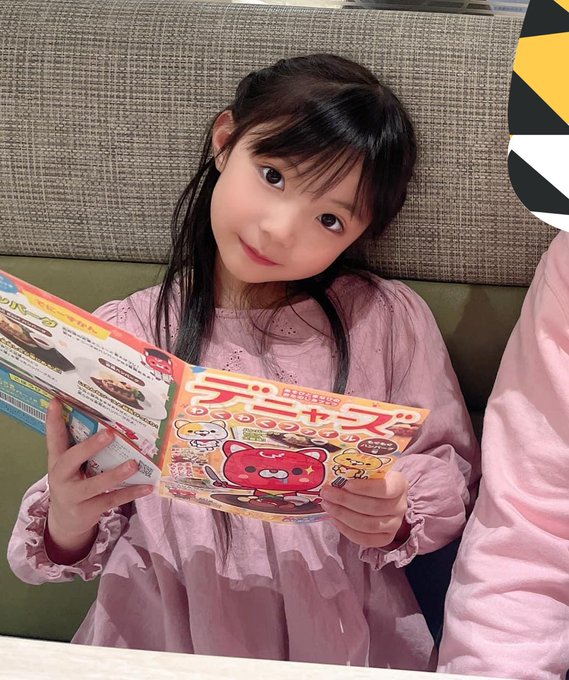 ゆとりのTwitter画像13