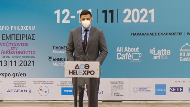 amna_news's tweet photo. Εγκαίνια #Philoxenia και #Hotelia

@Vkikilias : Σε χρονιά ορόσημο για τον ελληνικό τουρισμό θα εξελιχθεί το 2022

https://t.co/jciMdIkpqQ https://t.co/UNpSlCzOCx