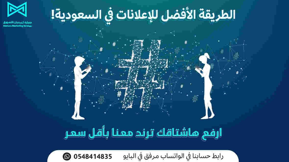 IndianMutinies's tweet photo. ّ~~ متوفر لدينا ~~

- زيـ ــــــادُة متـ ـابــعــيــنُ التـ ـوُيتر / انسـ ـتُقرام   100k 
- رفـ ـعُ أي هاشـ ـُتـــاق للتــــــرنــــد 
- خدمة الرتويت لاعلانك او تغريدتك
.
.

#مصر_انجولا
محمد
"علي النبي" https://t.co/Ee4Sqs5UPq
