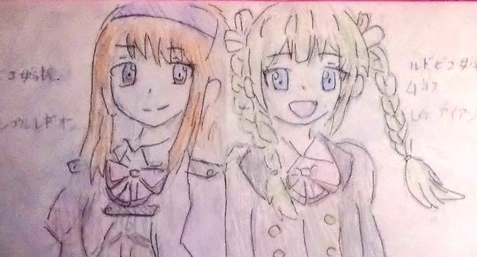 ワンピースのキャラのtwitterイラスト検索結果