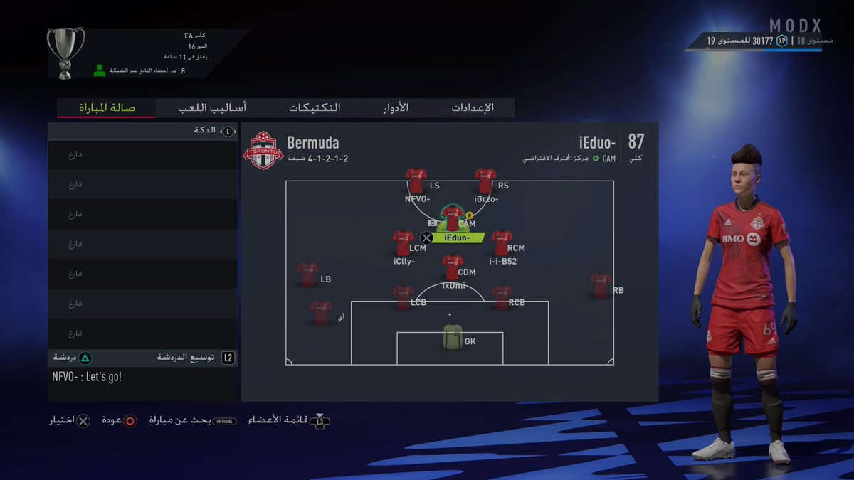 Bermuda1_'s tweet photo. ولأن بعد كل غياب عودة .. عدنا إليكم من جديد 🇧🇲 

تايتل  1 🏆🥇  

- شكراً لكل من ساهم معنا بهاذا الانجاز ❤️

#بروكلوب #برو_كلوب https://t.co/WM4nmOO5ZO