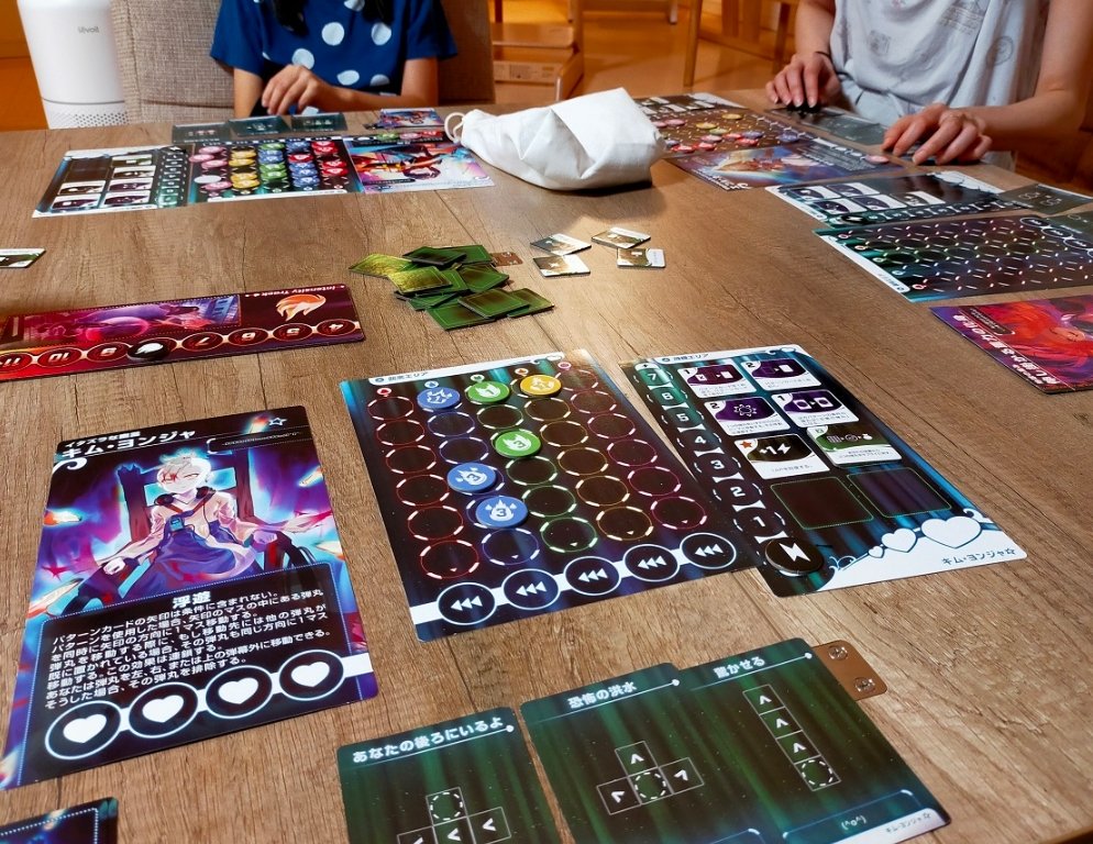 ボードゲーム家族 弾幕シューティングゲームを再現した バレット 落ちゲーのリアルタイム感を再現した快作 中毒性高い 詳しくはブログ 新 ボードゲーム家族 で T Co L4svgrpfdu ボードゲーム 知育 家族で遊ぶ ゲムマ21秋 カード ボードゲーム家族 弾幕シューティングゲームを再現した バレット 落ちゲーのリアルタイム感を再現した快作 中毒性高い 詳しくはブログ 新 ボードゲーム家族 で T Co L4svgrpfdu ボードゲーム 知育 家族で遊ぶ ゲムマ21秋 カード