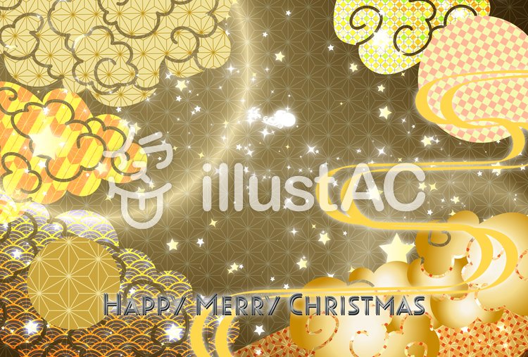 Aina Ainaです クリスマスを和ってみました 悪くないと思いますが どうですかね 新作 T Co Ply0ixuwpu クリスマス T Co Ovfqc5nxwm イラストac フリー イラスト 背景 壁紙 無料 クリスマス みんなで楽しむtwitter展覧会