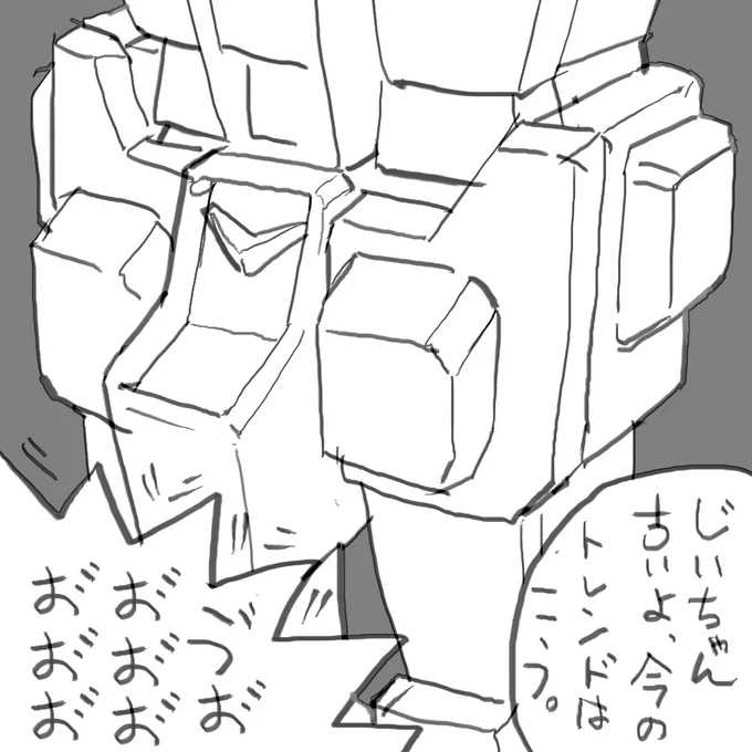 #過去絵を投げて絵を描いた気になろうキャンペーン 