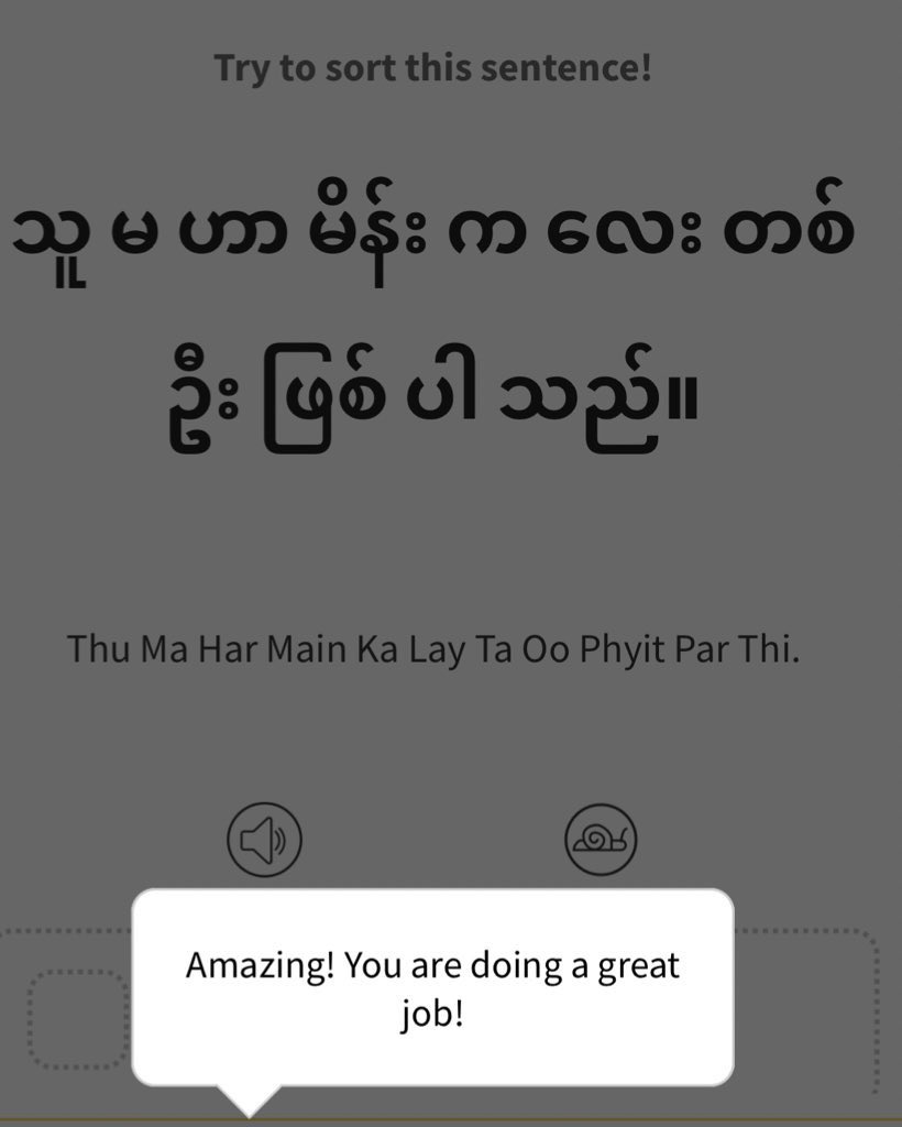 AdriannaPence's tweet photo. Learning a new language is definitely a humbling experience. I have wanted to learn #Burmese for quite some time now & have finally started daily lessons! I can’t wait to learn more! #teachertwitter #learninganewlanguage #edutwitter https://t.co/idjmCsTSnG