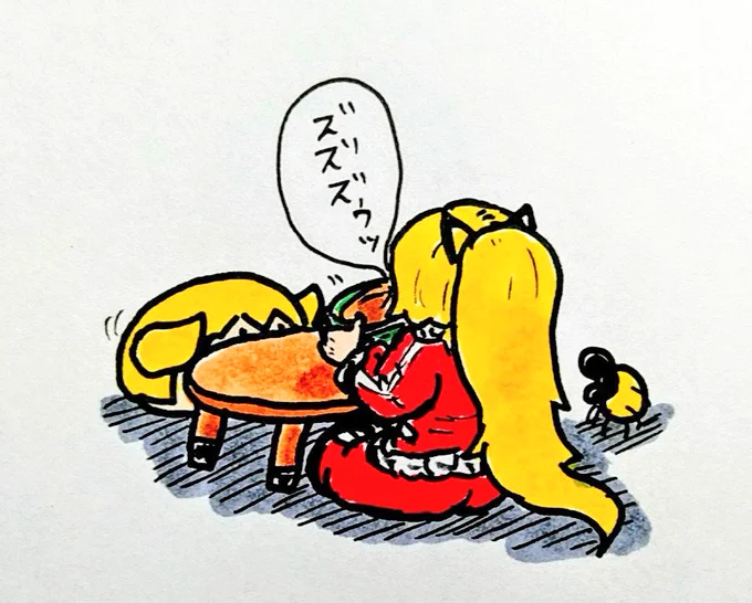 おは
カップ麺
ようございますです 