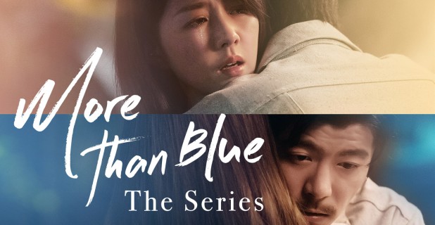 WP0Gym's tweet photo. "More Than Blue" a TV series that will keep you in suspense, a twisted love story that will make you cry and move. #drama #koreandrama #love #thrilling #sentimental #tvseries #kdrama #korea #Netflix #kdramalovers #kdramascenes #bhfyp https://t.co/TCBsnUInwg