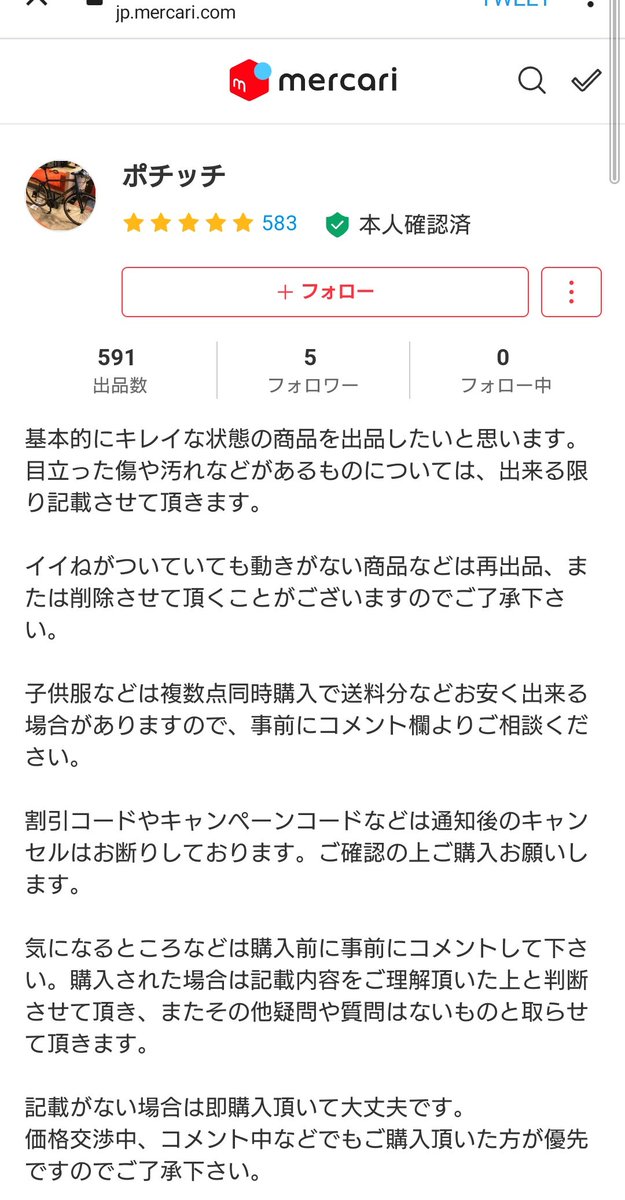 D3ld5e6ktkntvm D3ld5e6ktkntvm