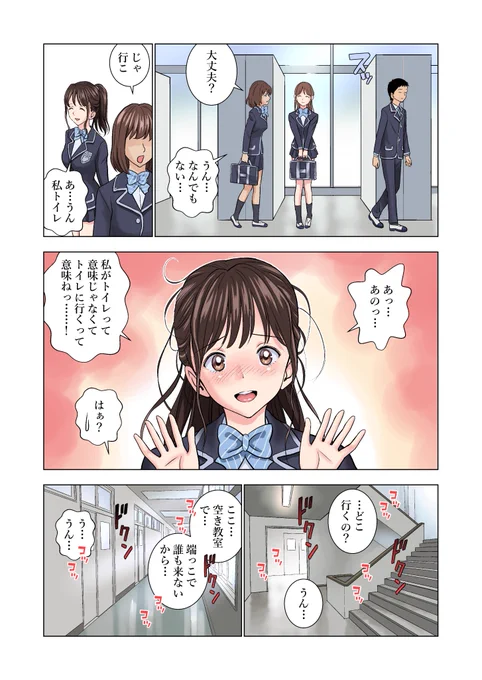 YouTubeチャンネル登録お願いします!!
https://t.co/xvNWaC6Nb8 