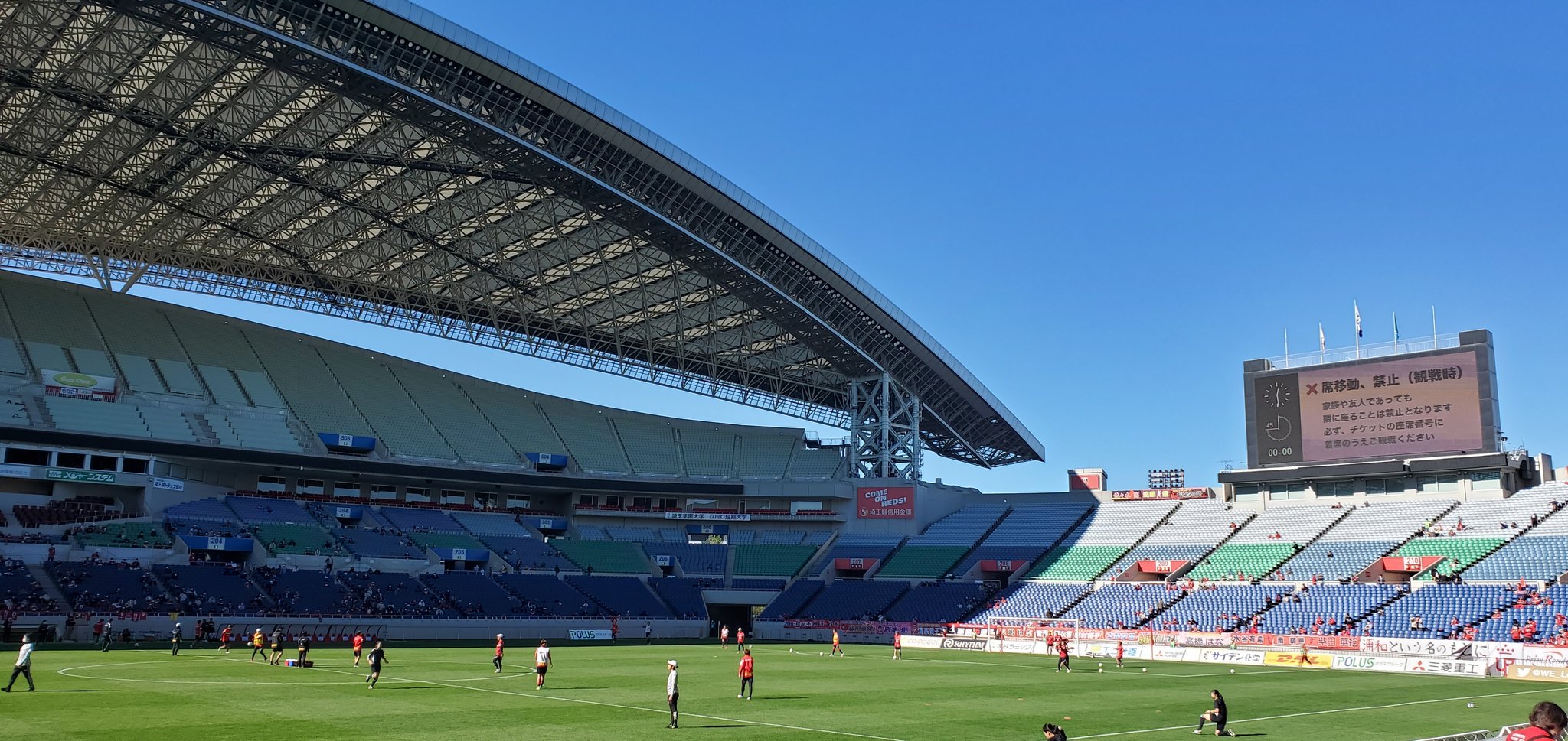 コエ 初めての浦和レッズレディース観戦 コバトン も応援しています O O 浦和レッズレディース 埼玉スタジアム サッカー観戦 さいたま市 コバトン T Co 4djlv3vduq Twitter