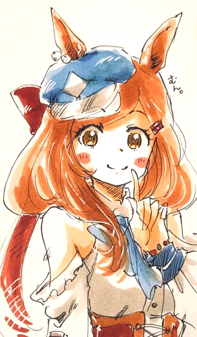 まちたんちゃん。 