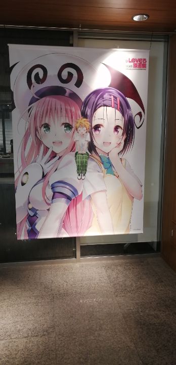 susususususun's tweet photo. デュフデュフしてきた https://t.co/Uxy23hEz74