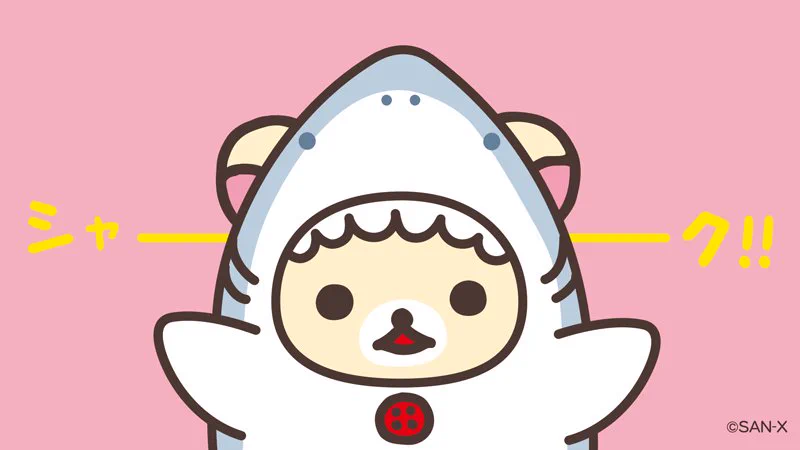 リラックマごゆるりサイト公式 on X: 