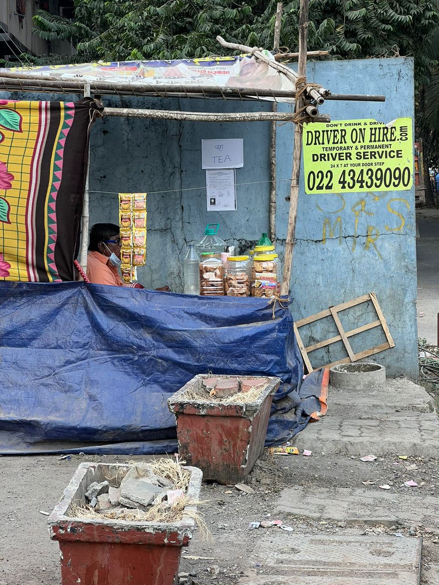 Monica Bisht tweet media