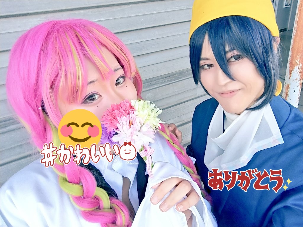 kanau3masters's tweet photo. あぁ…この彼女は
賓客の護衛をする為
参っていたようでな
とても魅力的だった故
隙を見てなんpa…いや、声を掛けさせて頂いた
花が似合う瑞々しい乙女殿だった
俺を見る視線が熱っぽかったような気がしたのだが
それはじじぃの自惚れよの
(Special Thanks/甘露寺蜜璃レイヤー様)
#ADV016 https://t.co/WXgcTDtaTF