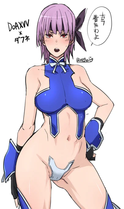 あやねと女天狗コラボ 