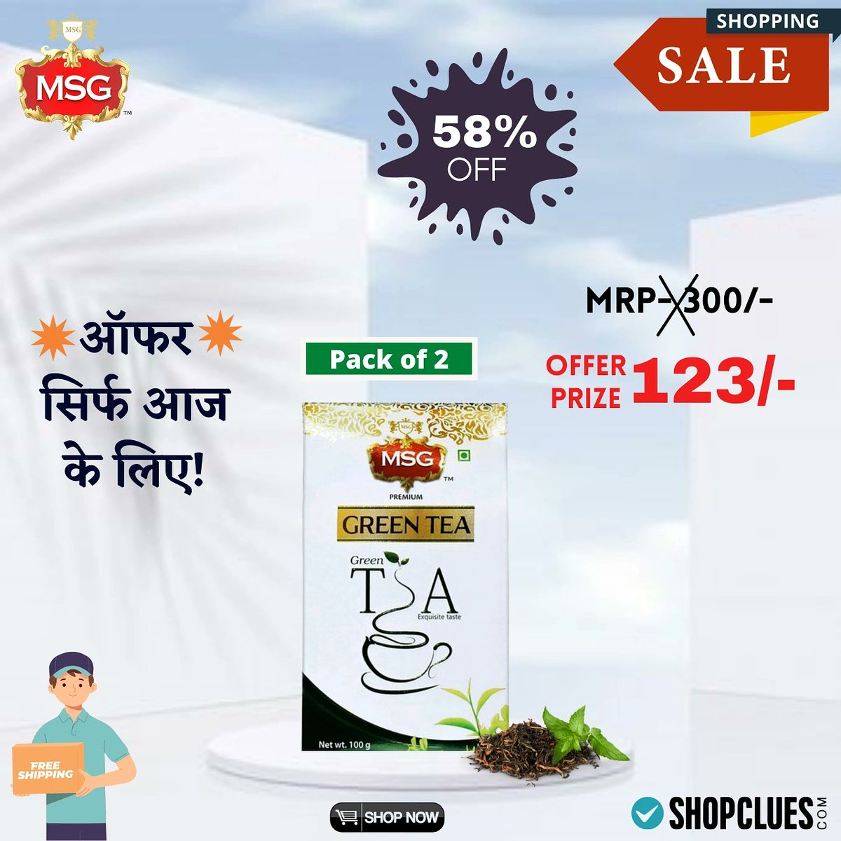 MSGAllTrading's tweet photo. ππ Deal of the Day ππ
msg premium green tea (pack of 2 x 100) 200g For βΉ123
https://t.co/qCvUeYfikm
#MSGGreenTea
#Sale https://t.co/OHTtupZ62S