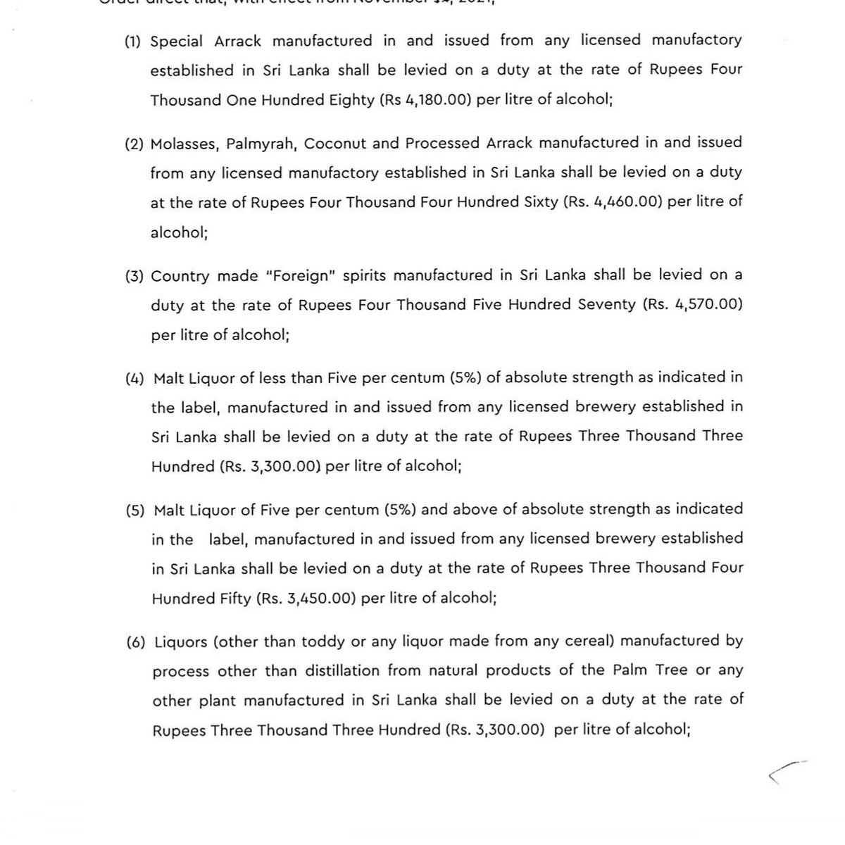 newsradiolk's tweet photo. The Gazette Notification amending the Excise Duty Act has been issued.
#SriLanka #LKA #ExciseNotification #Budget2022 https://t.co/X3VC9Dnc7S