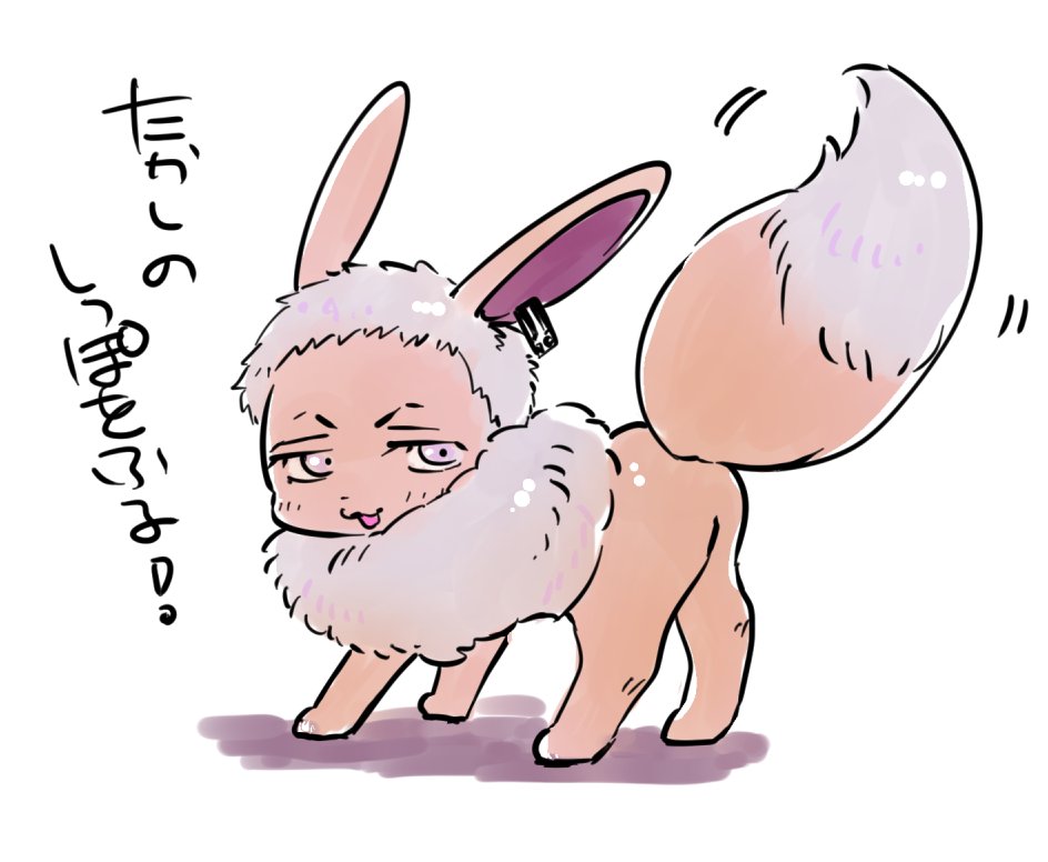 らくがk 