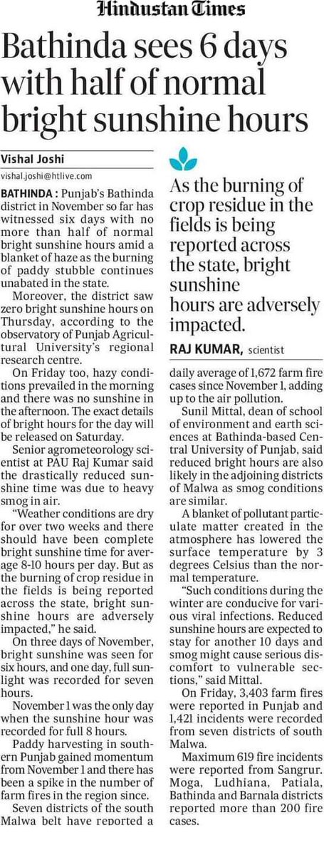 vishalnewsman's tweet image. Official data says 6 days of Nov so far with no more than half of normal bright sunshine hours amid a blanket of haze as the #burning of #paddystubble continues unabated in the state.
No 'greatA' voice 'daring' objectively the violators.