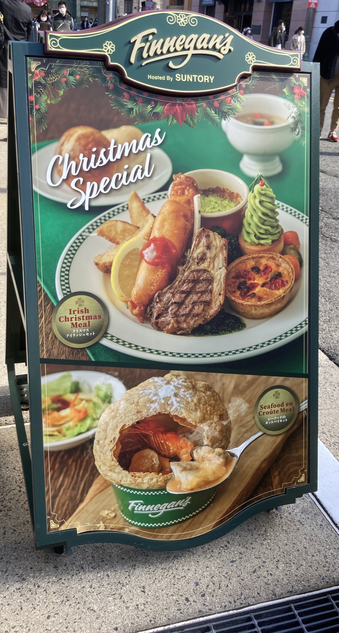 ろふちゃん クリスマスフード 美味しそうなものばかり Usj Usjファン Usjクリスマス Usjフード T Co Olmprgq8lv Twitter