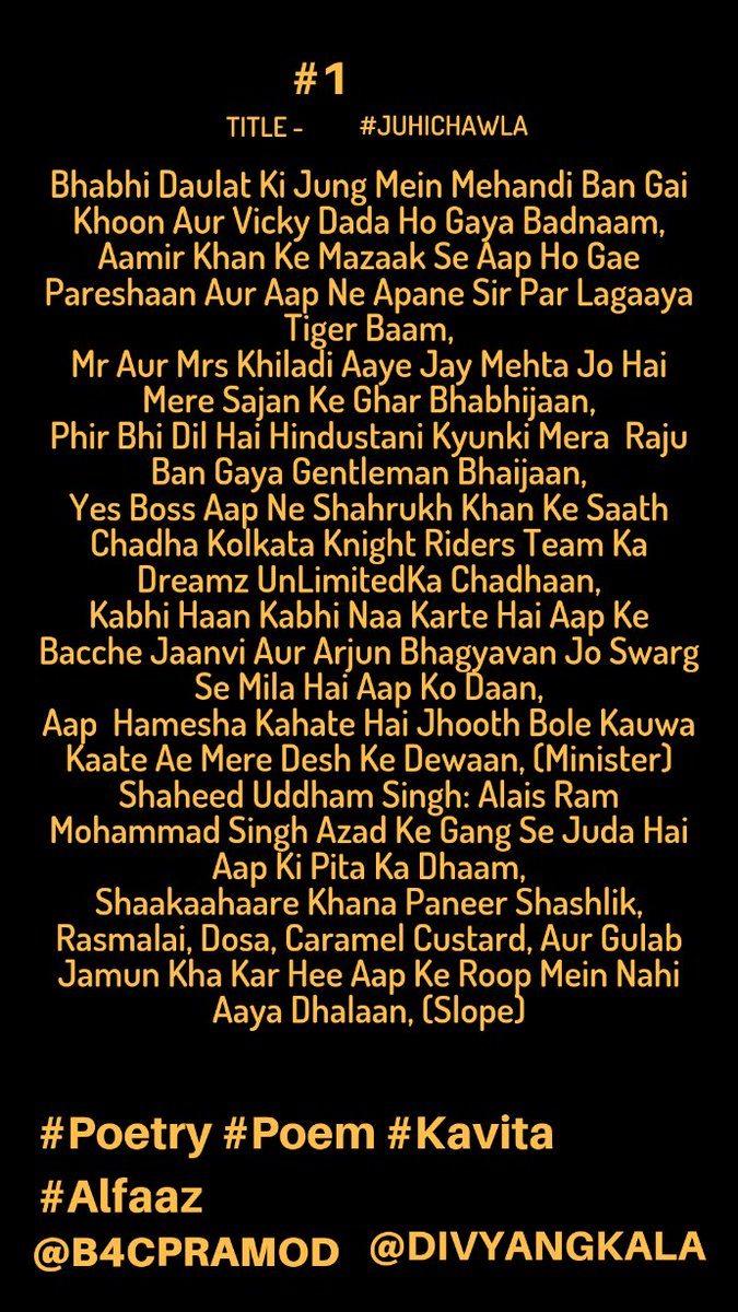 divyangkala's tweet photo. @jaymmehta @iam_juhi happy birthday #b4cpramod #divyangkala #India #writing #poems #writer #disabled #ShahrukhKhan #Bollywood #ChalteChalte #JuhiChawla #KartikAaryan #AamirKhan #GulabiGang #MissIndia #Darr #BolRadhaBol #Kolkata #KnightRiders #Ishq #ChalkNDuster #DeewanaMastana https://t.co/XzB8F8T5sx