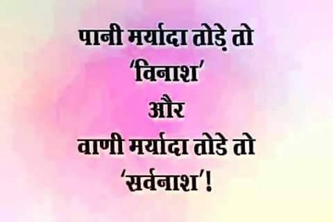 Kaushal Kishore Rai (@drkkrai1) on Twitter photo 
