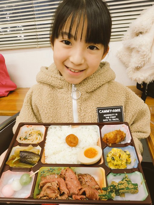 Twitterのコスプレ画像25