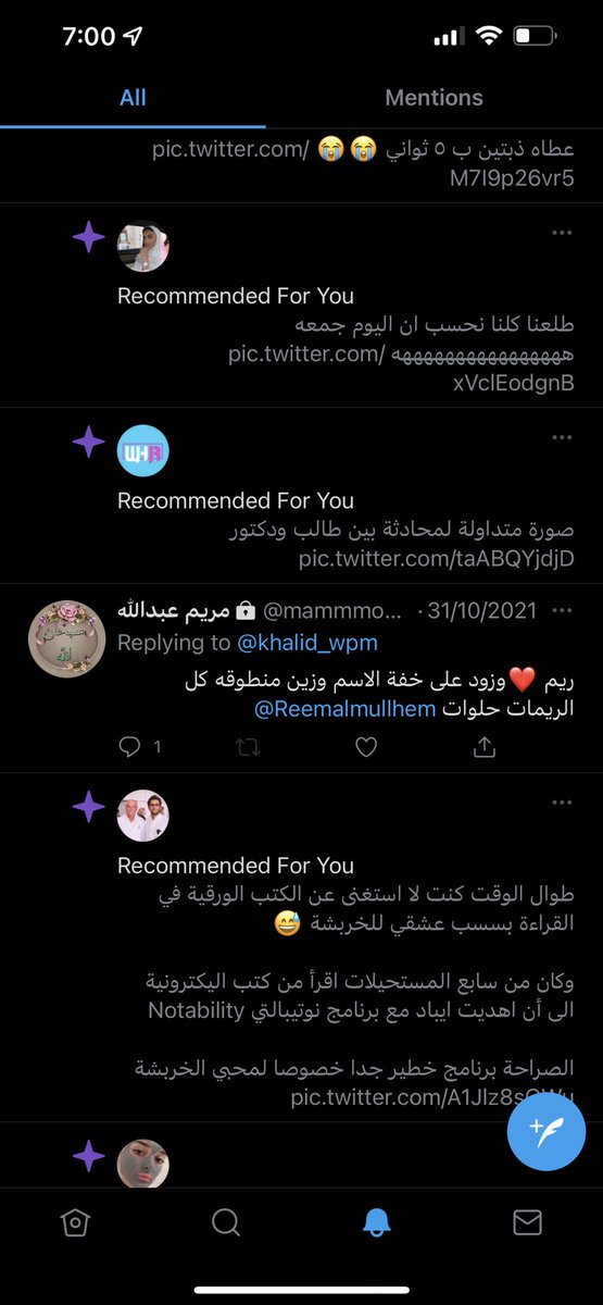 Reemalmullhem's tweet photo. ♥️♥️♥️😍 @mammmoo251 https://t.co/OitM4HfJYB