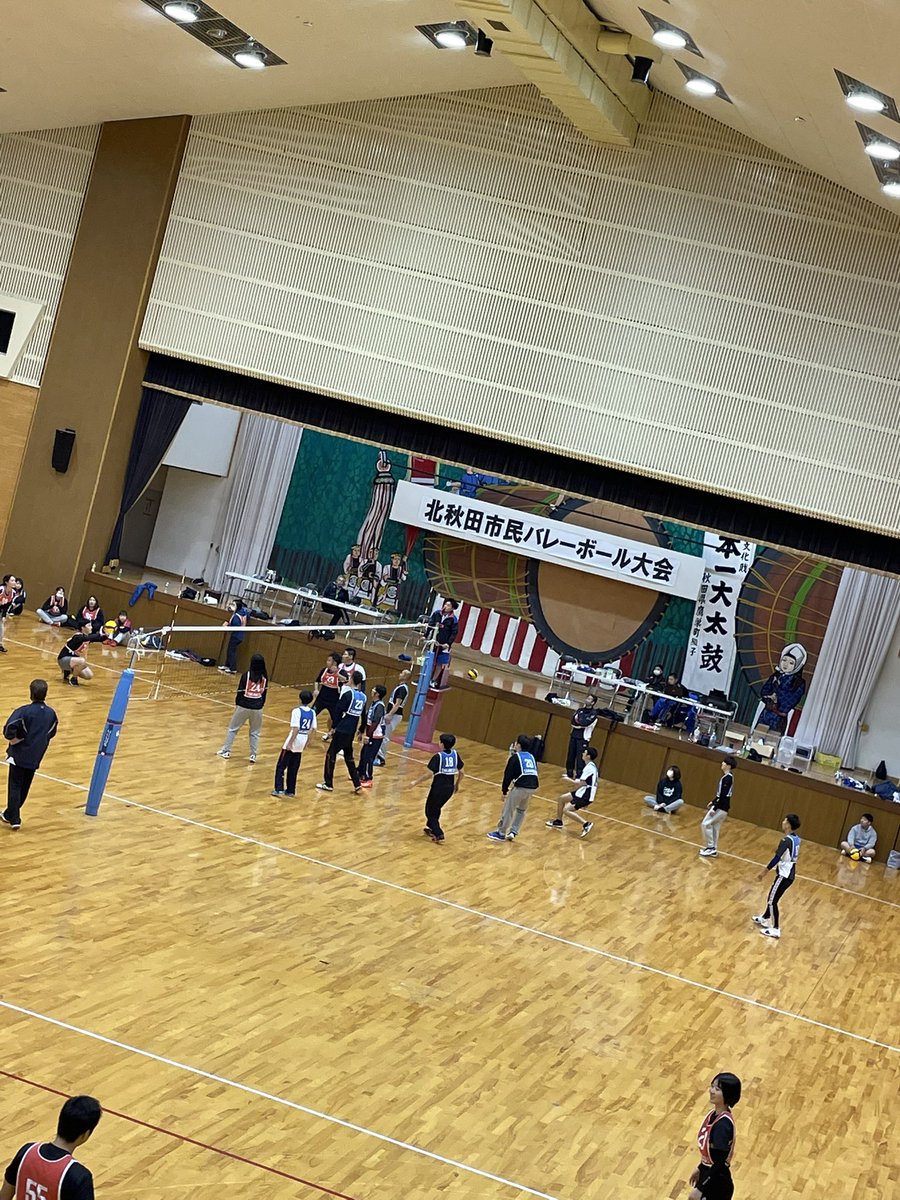 北秋田市民🏐