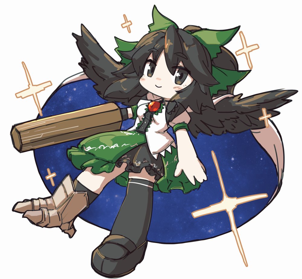 reiuji utsuho 1girl solo arm cannon wings skirt weapon bow  illustration images